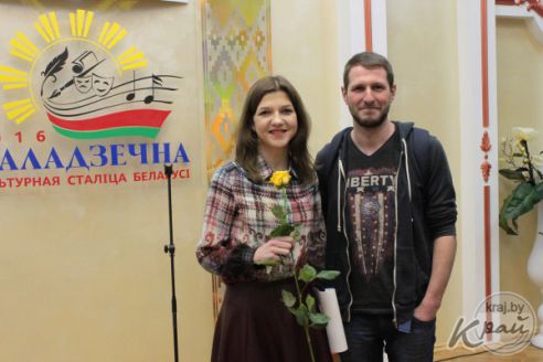 Литературный портал «Пишем как дышим» прошел во Дворце культуры Молодечно