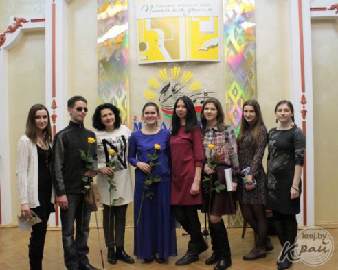 Литературный портал «Пишем как дышим» прошел во Дворце культуры Молодечно