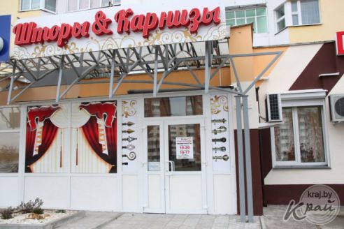 Как добавить изюминку в интерьер?