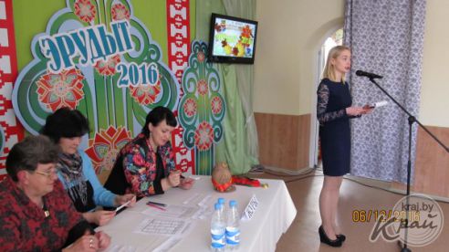 Саву, як сімвал мудрасці і ведаў, атрымалі “Філосафы”. У маладзечанскім “Растку” прайшла інтэлектуальная гульня