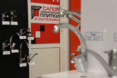 Красивый и недорогой ремонт в ванной – с магазином «Тайл» в Молодечно