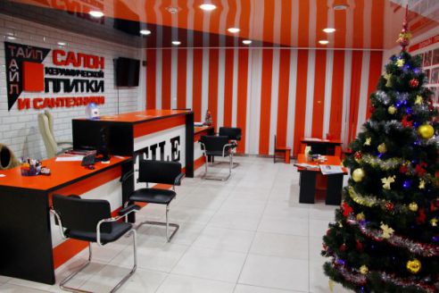 Красивый и недорогой ремонт в ванной – с магазином «Тайл» в Молодечно