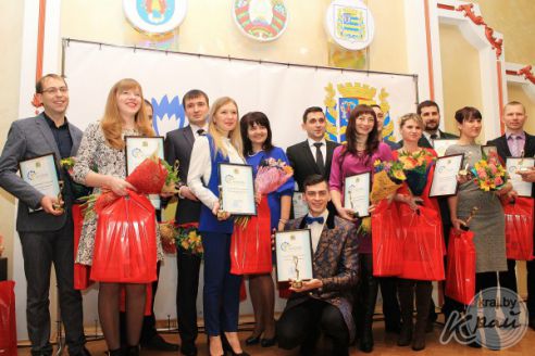 Молодечненец Павел Бондаренко, завоевавший звание «Молодой лидер Минщины»: «Победу посвящаю бабушке» (фото)