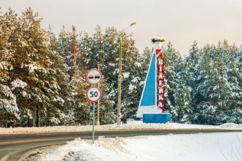 Фоторепортаж: Зимняя Вилейка