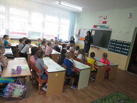 Дарыць бяспеку-гэта важна
