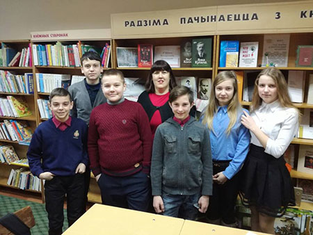 Міжнародны дзень роднай мовы Міжнародны дзень роднай мовы