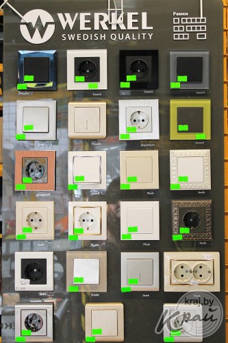 Владелец магазинов «Все для лампочки» в Вилейке: «Мы абсолютно не боимся конкуренции» Владелец магазинов «Все для лампочки» в Вилейке: «Мы абсолютно не боимся конкуренции»