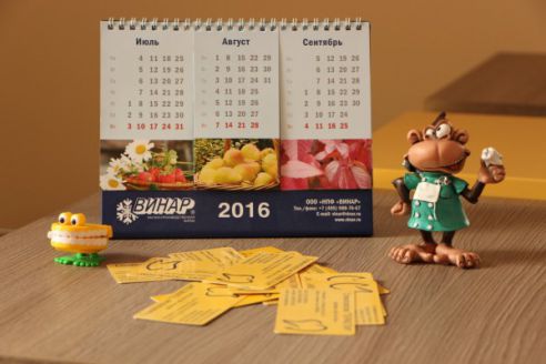 Слово «стресс» не про них – стоматология «Террастом» в Молодечно подтверждает это и в свой профессиональный праздник