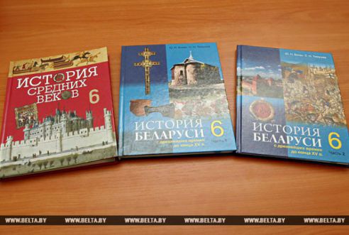 Графики, диаграммы, таблицы и более доступное изложение – какими будут новые учебники для белорусских школьников (фото)