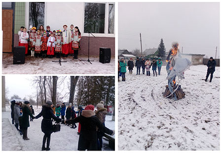Масленица широкая