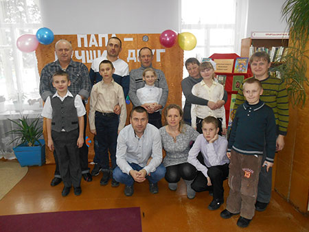 В рамках программы «Семья у книжной полки» В рамках программы «Семья у книжной полки»