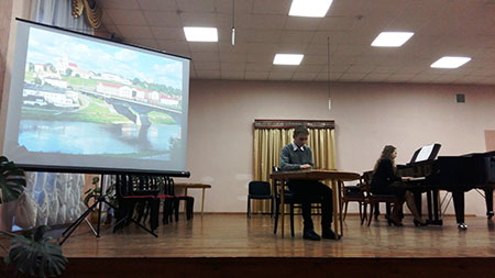 Мелодии родного края