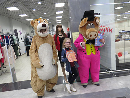 Республиканская акция «Безопасность в каждый дом» Республиканская акция «Безопасность в каждый дом»