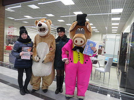 Республиканская акция «Безопасность в каждый дом» Республиканская акция «Безопасность в каждый дом»