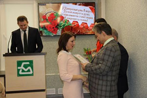 Торжественное собрание на ОАО «БЗМП» Торжественное собрание на ОАО «БЗМП»