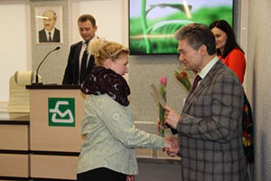Торжественное собрание на ОАО «БЗМП» Торжественное собрание на ОАО «БЗМП»