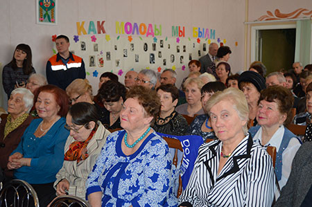 Конкурс красоты и обаяния