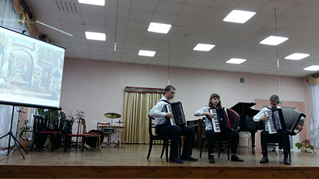 Европейские каникулы в музыкальной школе
