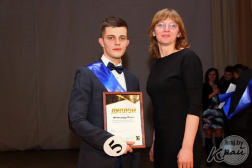 Александр Лавор завоевал титул «Мистер БРСМ – 2017» и поедет в Одессу (фото)