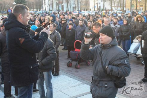 «Мы хотим достойной жизни!» В Молодечно прошел марш нетунеядцев (фото, видео)