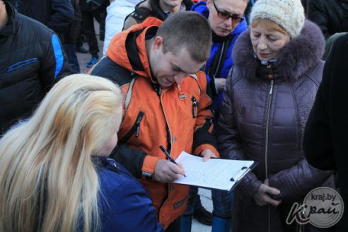 «Мы хотим достойной жизни!» В Молодечно прошел марш нетунеядцев (фото, видео)