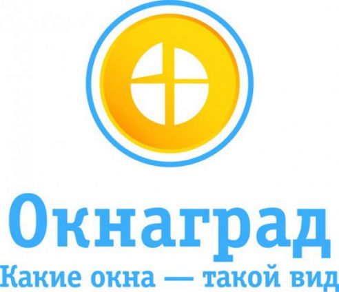 Заменить окна к праздникам без предоплаты? Беспроцентная рассрочка на год в Молодечно!