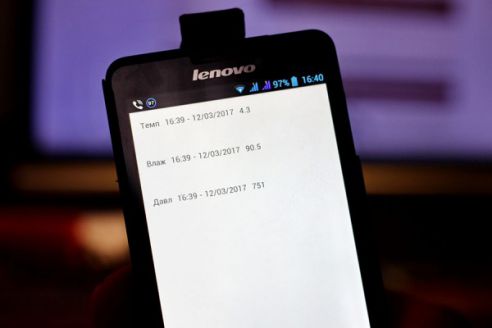 Молодечненец собрал портативную метеостанцию и запустил сайт погоды (фото)