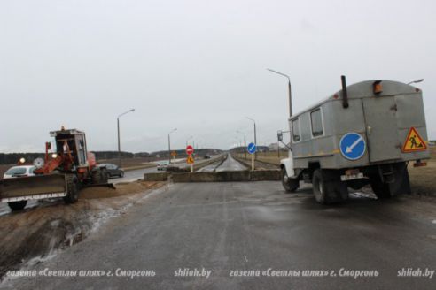 22 марта проспект Индустриальный в Сморгони закрыли на ремонт (фото)