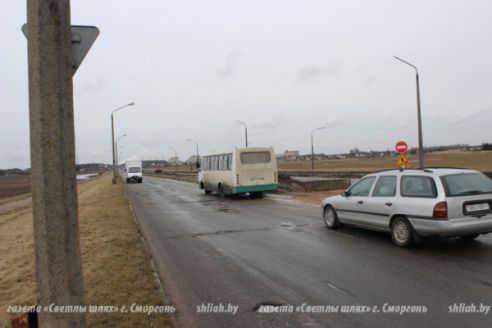 22 марта проспект Индустриальный в Сморгони закрыли на ремонт (фото)