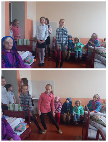 "Тепло души" "Тепло души"