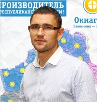 Большие планы: строим загородный дом Большие планы: строим загородный дом