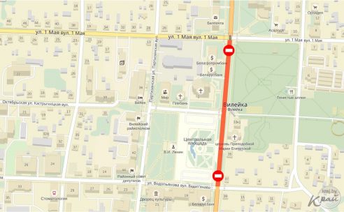 На Вербное воскресенье в центре Вилейки на полдня будет закрыто движение транспорта (схема)