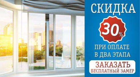 Большие планы: строим загородный дом