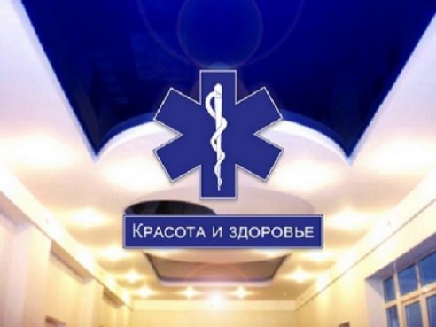 Специалист компании «Фурникон»: «Подошва обуви тоже изготовлена из ПВХ. Тогда почему смущают натяжные потолки?»