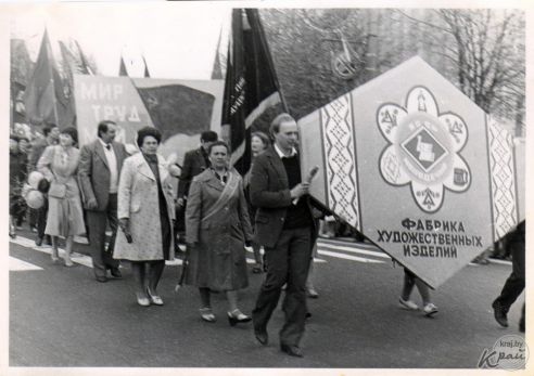 Ретрогород. 1 Мая в 60-80-х годах в Молодечно: если не получалось прийти на демонстрацию, отпрашивались у начальства