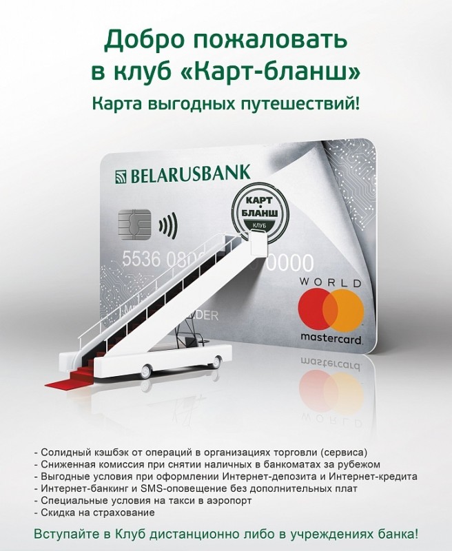 Как заработать покупая? Как заработать покупая?