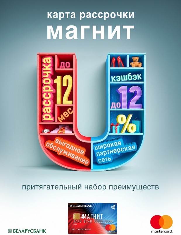Как заработать покупая? Как заработать покупая?