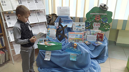 Неделя безопасности на водах