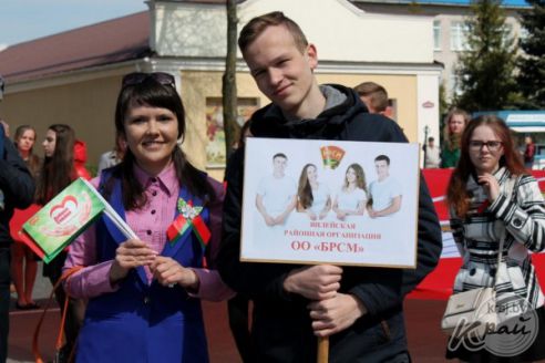 Как Вилейка праздновала День Победы (фото)