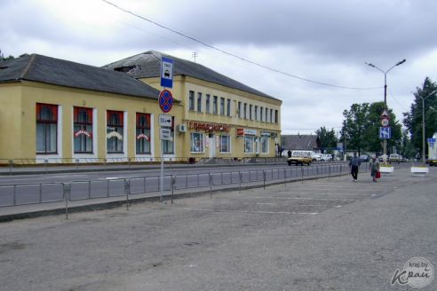 Ретрогород. Уже история, или Каким был Молодечно в 2000-х (фото)