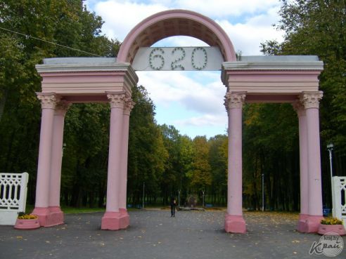 Ретрогород. Уже история, или Каким был Молодечно в 2000-х (фото)