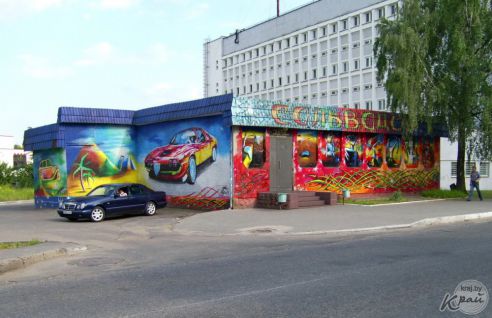 Ретрогород. Уже история, или Каким был Молодечно в 2000-х (фото)