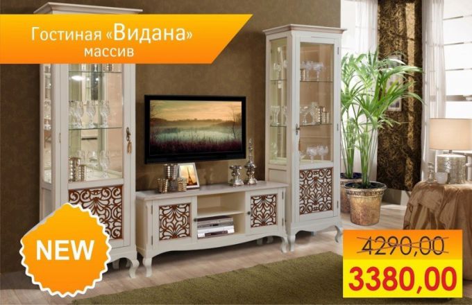 «Гигантский шопинг» в торговом центре «Спутник» в Молодечно!