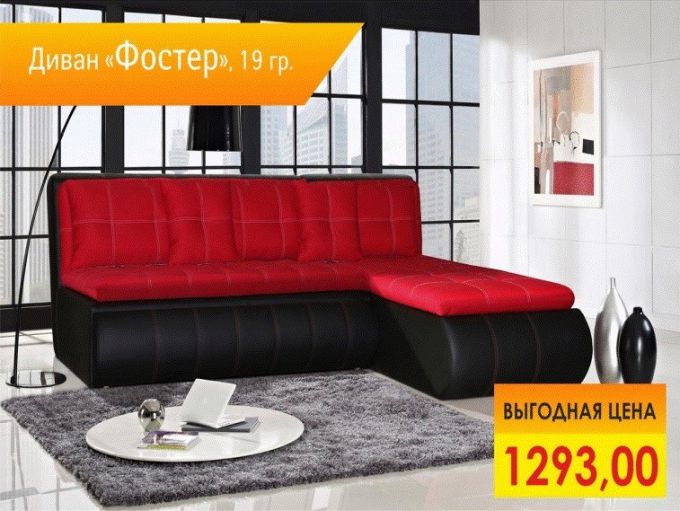 «Гигантский шопинг» в торговом центре «Спутник» в Молодечно. Скидки до 70%!