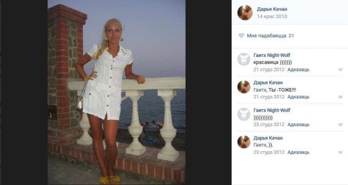 Исчезнувшая. Уже 5 лет редкая болезнь заставляет Дашу из Вилейки круглосуточно «танцевать» (фото, видео)