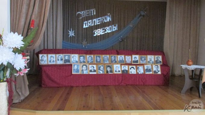 Вечер памяти, посвященный учителям, прошел в молодечненской гимназии №7 (фото)