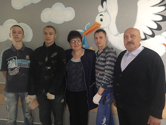 Будь вместе с нами! Будь вместе с нами!