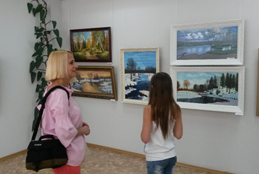 Персональная выставка «Тебе, любимый город!» Персональная выставка «Тебе, любимый город!»
