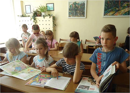 «В поисках книжных сокровищ»