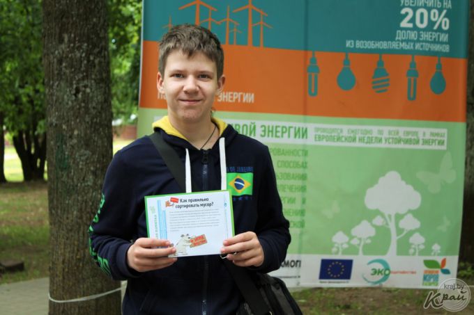 Подвели банка от коктейля и лоток от яйц, или Как вилейчане сортировали мусор (фото)